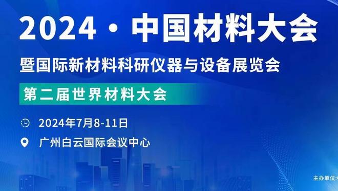 马龙：伴随着连胜的是防守提升 这也是我们上赛季夺冠的原因